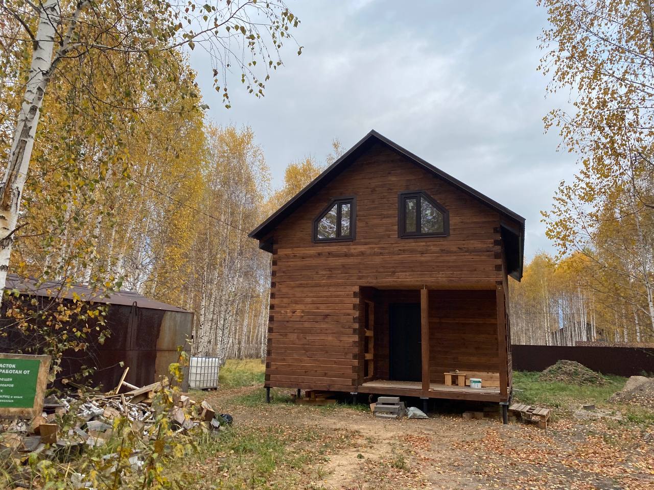 https://chita.tgv-stroy.ru/storage/app/uploads/public/637/352/bee/637352beec37d007548609.jpeg